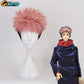 Itadori Yuji Cosplay Costume – Jujutsu Kaisen Anime | Animeplaza