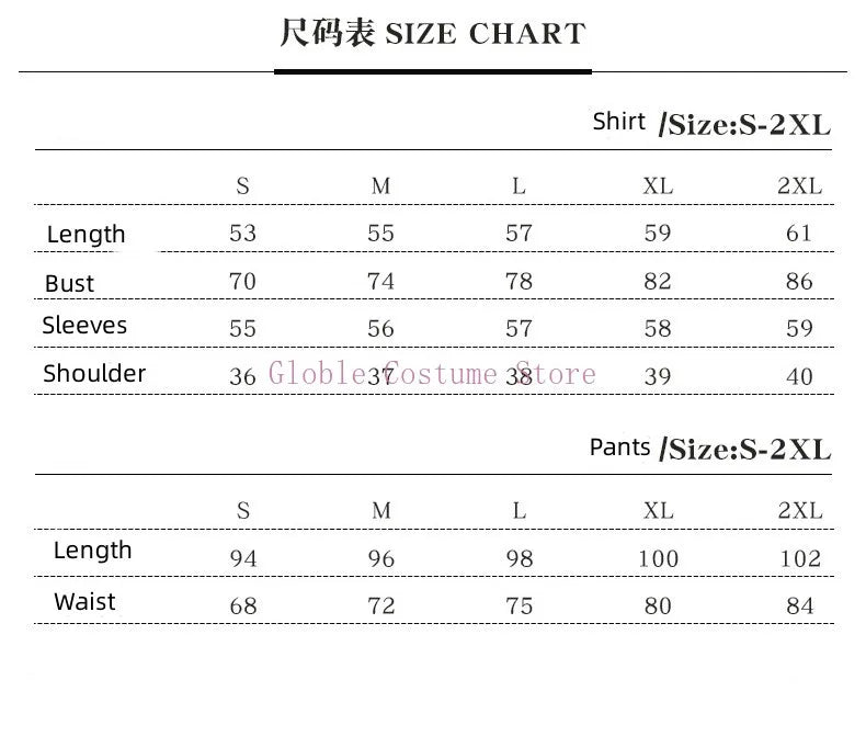 Mei Mei Cosplay Costume – Jujutsu Kaisen Anime | Animeplaza