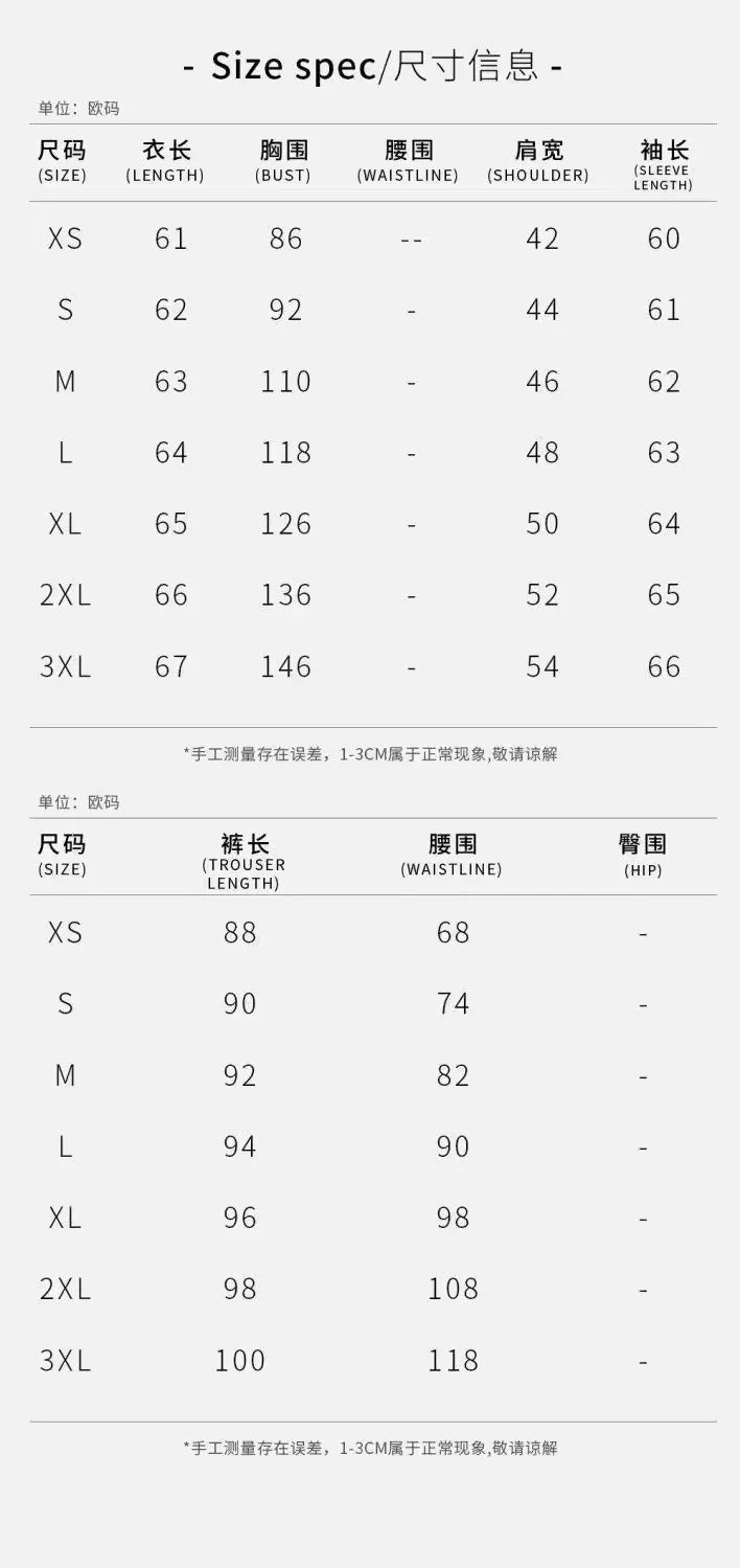 Suguru Geto Cosplay Costume School Uniform | Jujutsu Kaisen Anime | Animeplaza