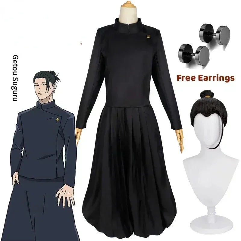 Suguru Geto Cosplay Costume | Jujutsu Kaisen Anime | Animeplaza