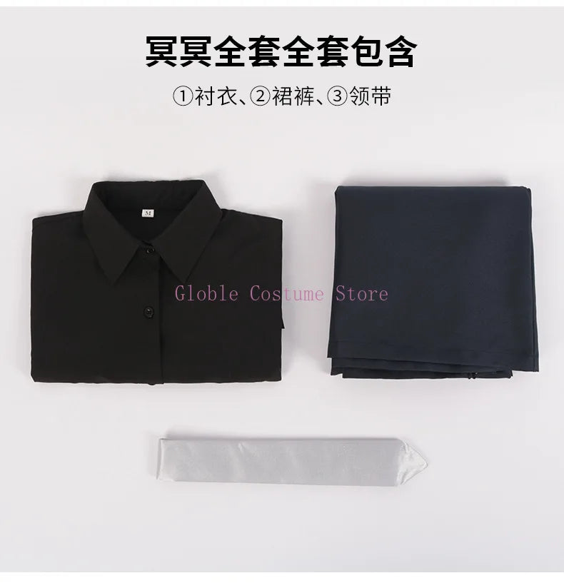 Mei Mei Cosplay Costume – Jujutsu Kaisen Anime | Animeplaza