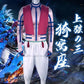 Demon Slayer Akaza Cosplay Costume | Anime Merchandise l Animeplaza