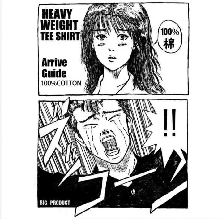 Suguru Geto T-shirt – Jujutsu Kaisen Anime Graphic Soft Cotton | Animeplaza