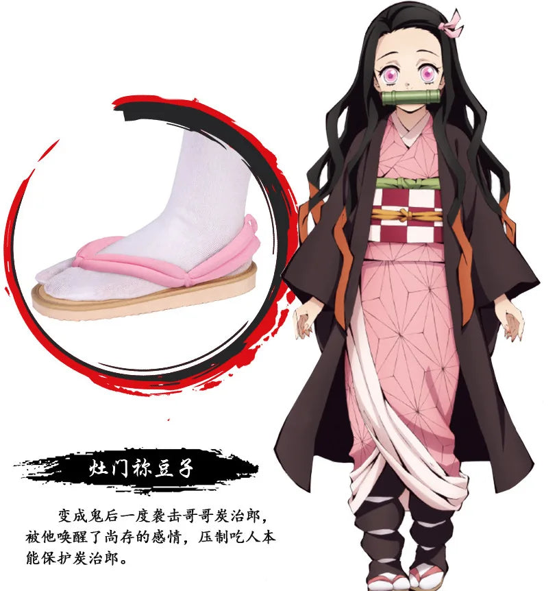 Demon Slayer Tanjiro & Nezuko Cosplay Slippers | Anime Merchandise l Animeplaza