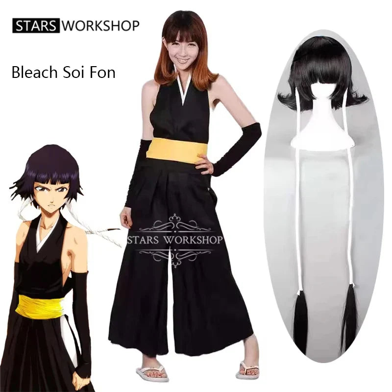 Captain Soi Fon Cosplay Costume | Bleach Anime Cosplay | Animeplaza