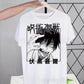 Toji Fushiguro T-Shirt | Jujutsu Kaisen Anime Streetwear | Animeplaza