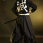 Demon Slayer Iguro Obanai Cosplay Costume | Anime Merchandise l Animeplaza
