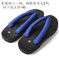 Demon Slayer Tanjiro & Nezuko Cosplay Slippers | Anime Merchandise l Animeplaza