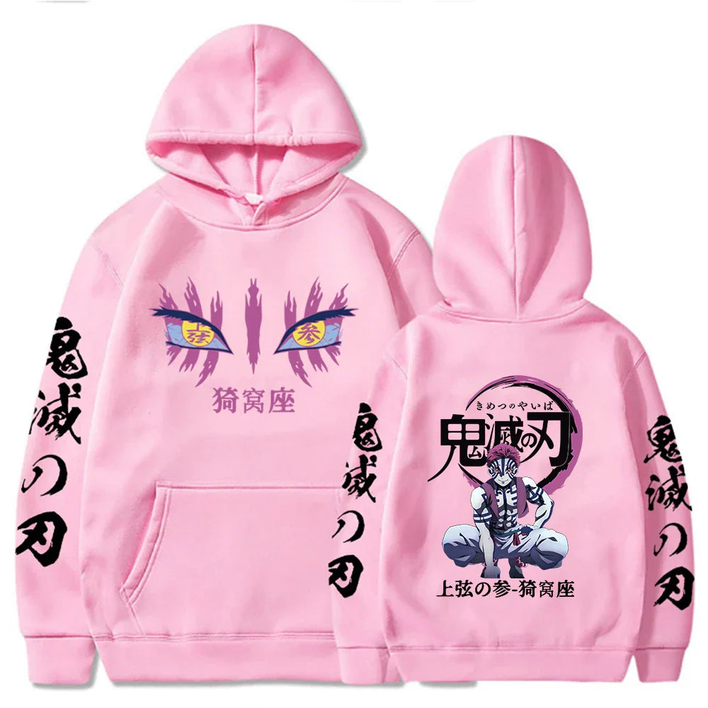 Demon Slayer Akaza's Hoodie for Men | Long Sleeve Anime Sweatshirt l Animeplaza