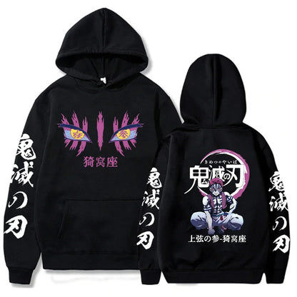 Demon Slayer Akaza's Hoodie for Men | Long Sleeve Anime Sweatshirt l Animeplaza