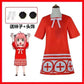 Anya Forger 3-Piece Cosplay Set | SPY X FAMILY Anime | Animeplaza