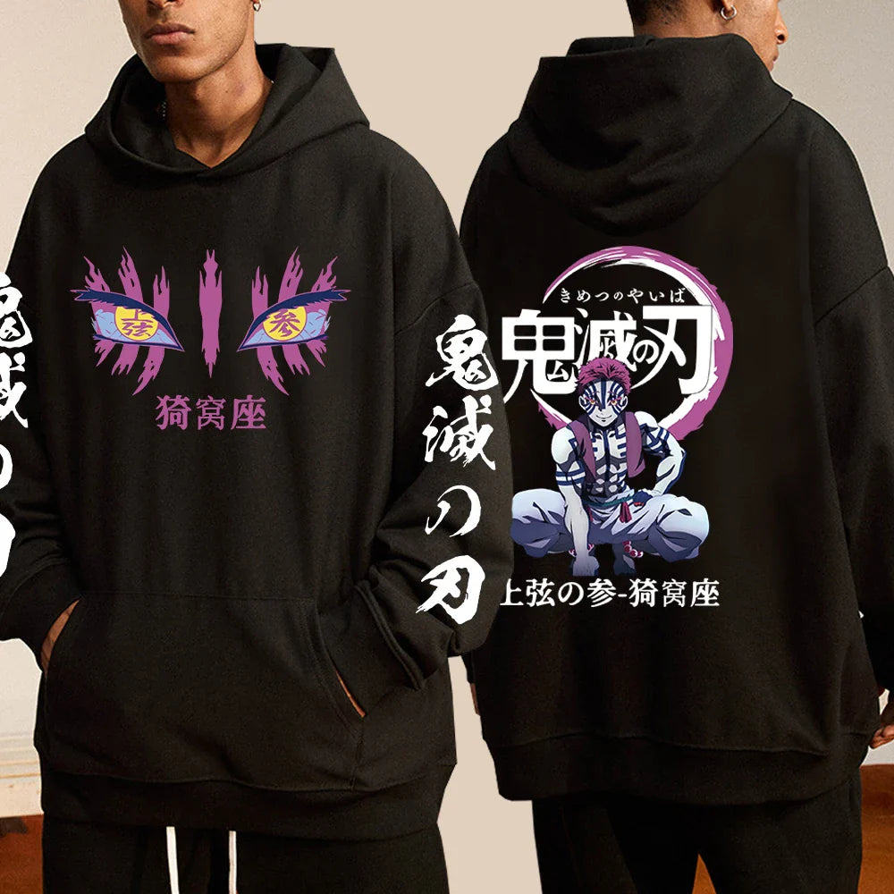 Demon Slayer Akaza's Hoodie for Men | Long Sleeve Anime Sweatshirt l Animeplaza