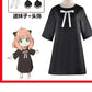 Anya Forger 3-Piece Cosplay Set | SPY X FAMILY Anime | Animeplaza