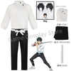 Yuta Okkotsu Cosplay Costume | Jujutsu Kaisen Anime | Animeplaza