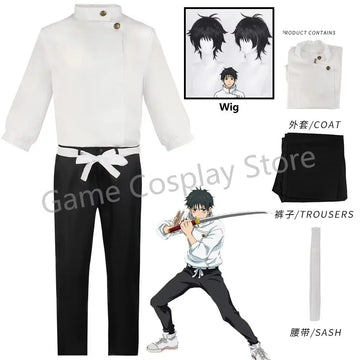 Yuta Okkotsu Cosplay Costume | Jujutsu Kaisen Anime | Animeplaza