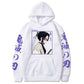 Demon Slayer Shinobu Kocho Hoodie – Long Sleeve Anime Hoodie
