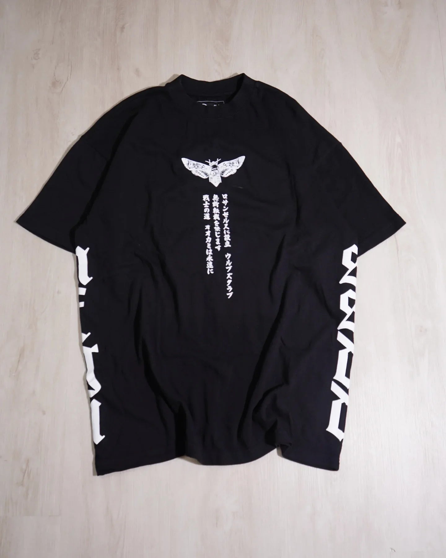 Demon Slayer Inosuke T-Shirt | Anime Merchandise l Animeplaza