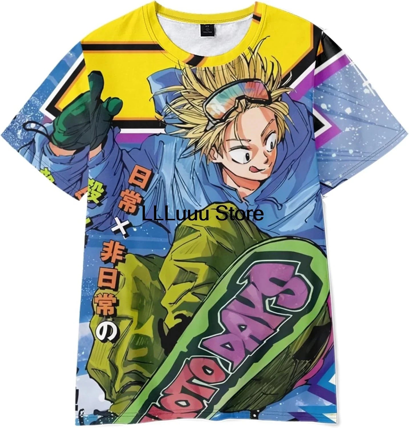 Taro Sakamoto Short Sleeve T-Shirt | Sakamoto Days Merchandise | Animeplaza