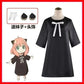 Anya Forger 3-Piece Cosplay Set | SPY X FAMILY Anime | Animeplaza