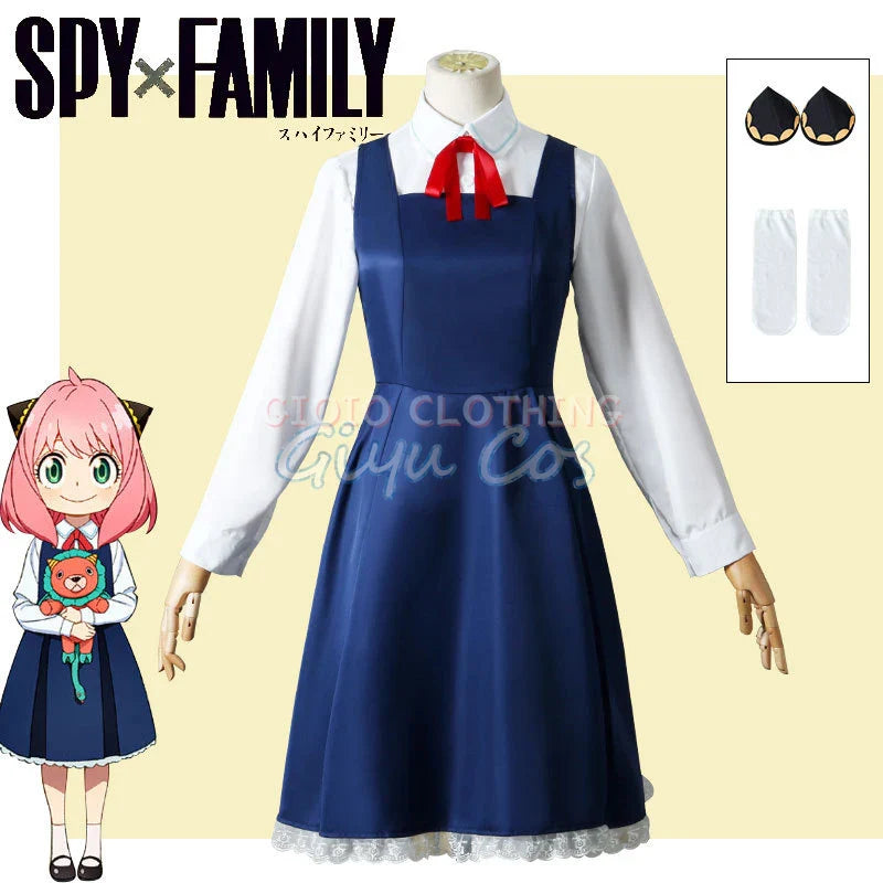 Anya Forger Uniform Cosplay | SPY X FAMILY | Animeplaza