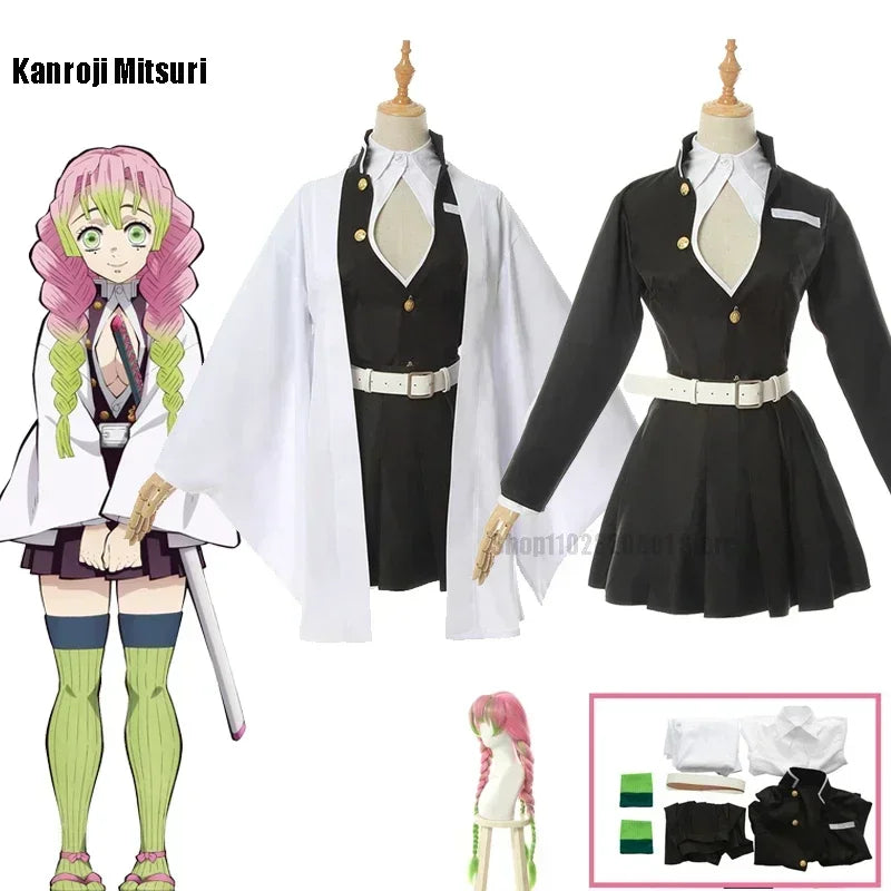 Mitsuri Kanroji Cosplay Costume | Love Hashira Cosplay l Animeplaza