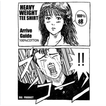 Yamamoto Genryusai T-Shirt | Bleach Anime Merchandise | Animeplaza