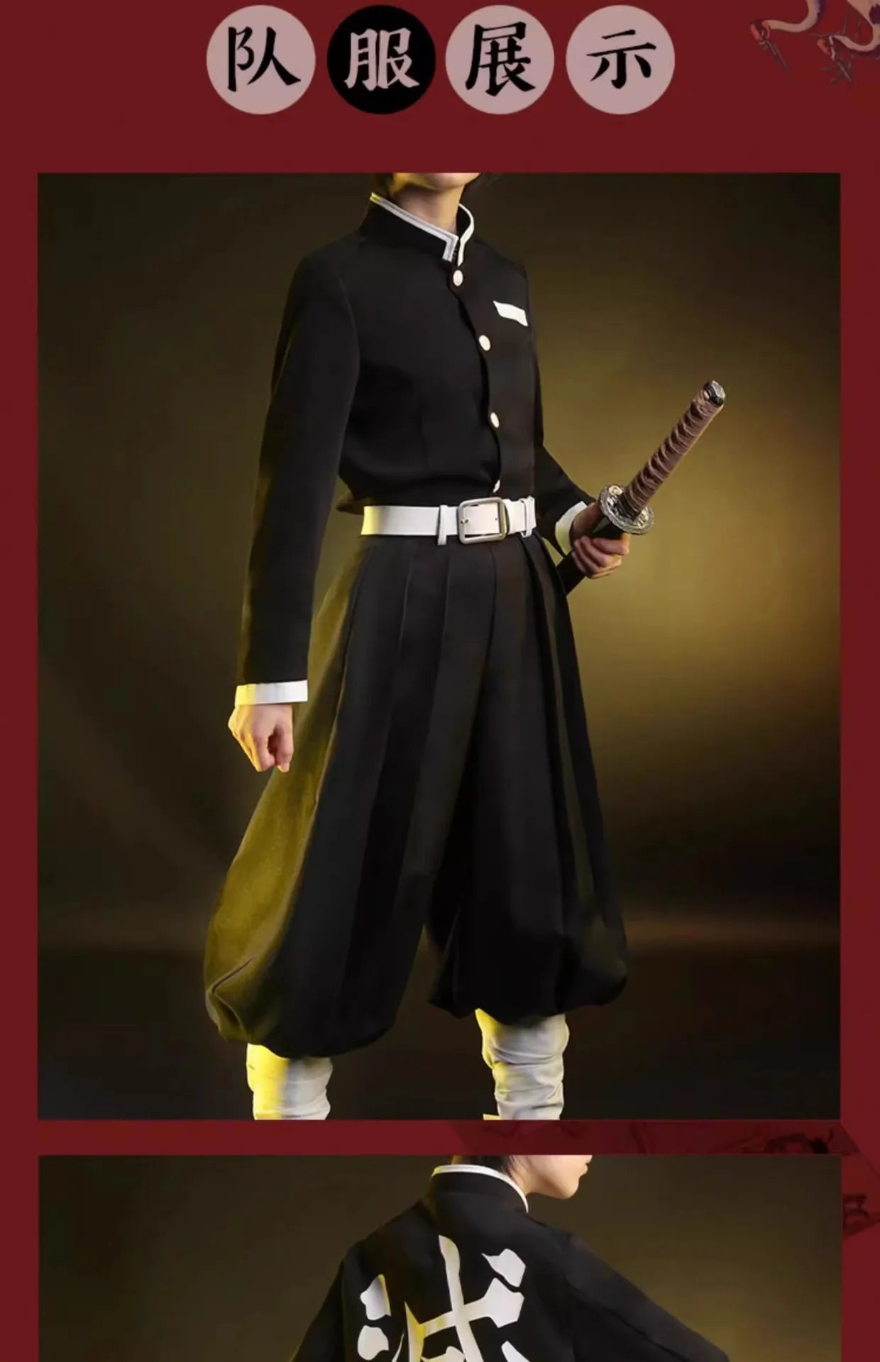 Demon Slayer Iguro Obanai Cosplay Costume | Anime Merchandise l Animeplaza