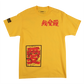 Gaara Prince of the Sand Gourd Yellow Tee