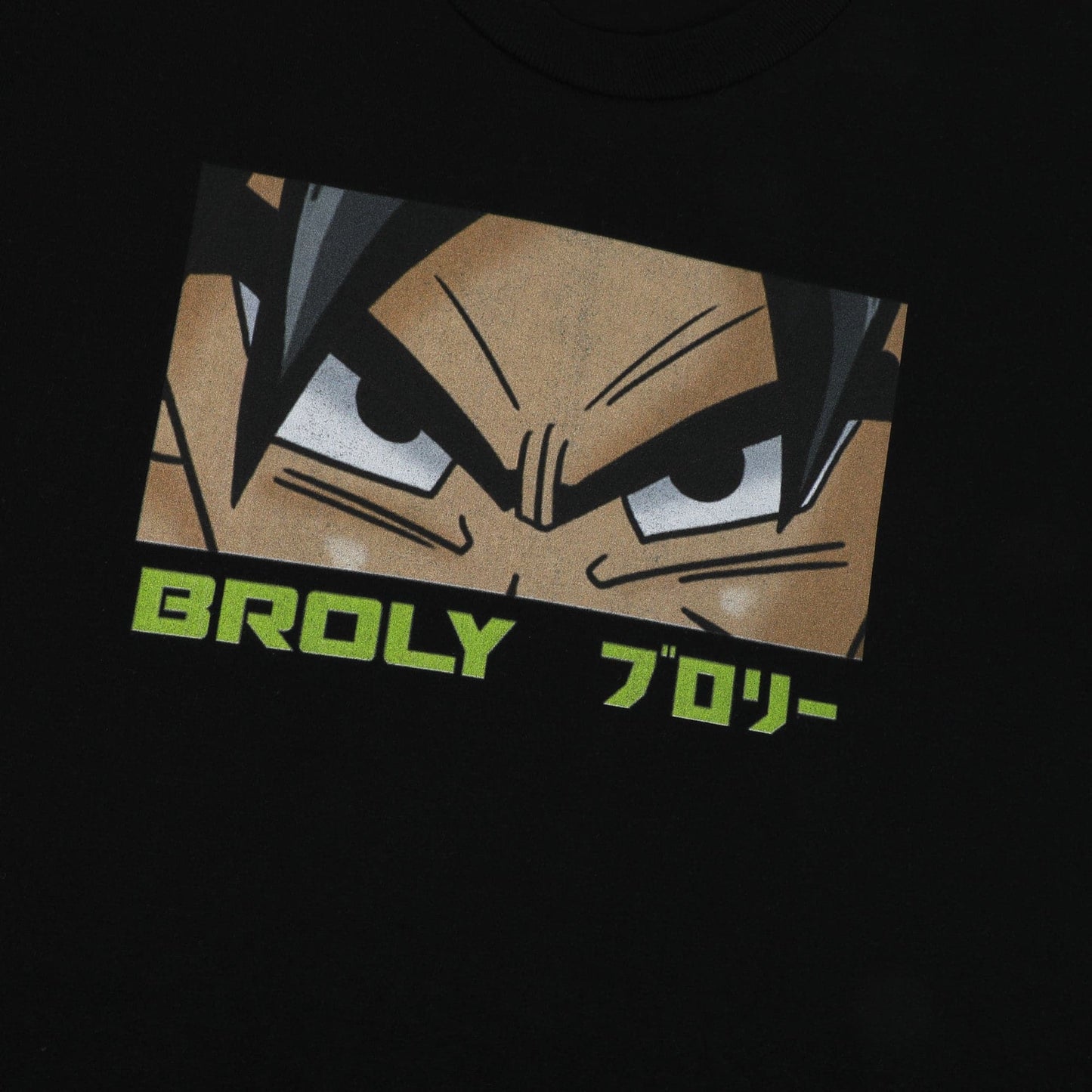 Broly Black Tee